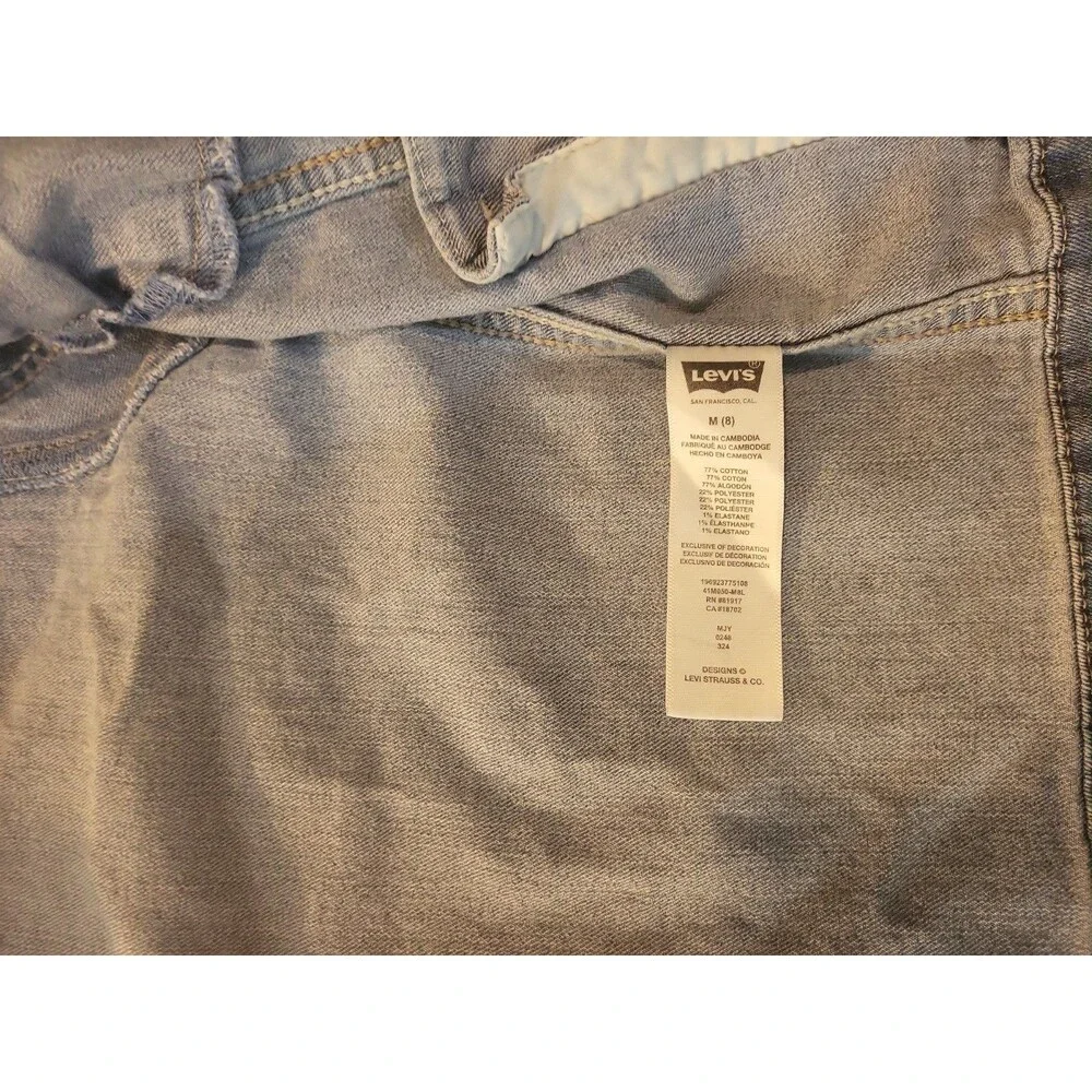 Levi's Kids Denim Jacket M (8) plus Guns N' Roses Graphic Tank Top LG